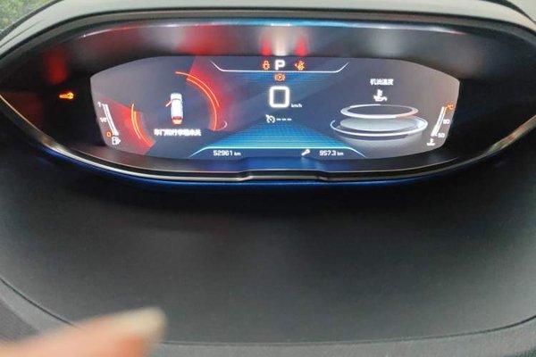 Peugeot 4008 2019, 52900 км, за 9466 USD - фото 12