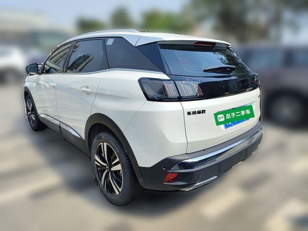 Peugeot 4008 2021, 17400 км, за 15070 USD - фото 6