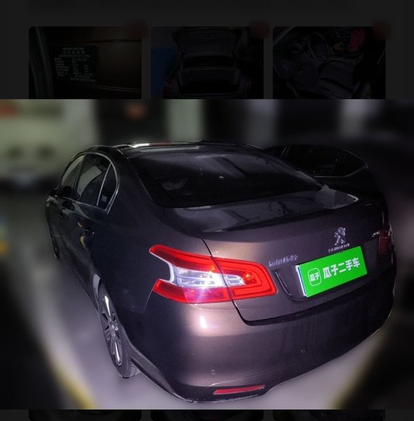 Peugeot 408 2014, 113400 км, за 4568 USD - фото 18