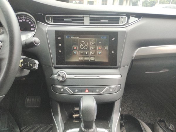 Peugeot 408 2014, 136500 км, за 4852 USD - фото 16