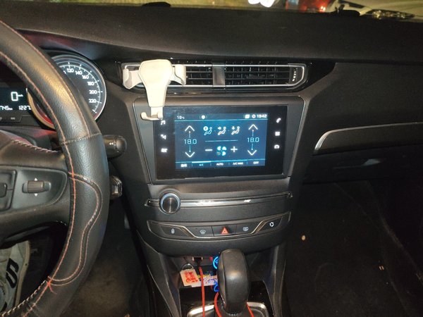 Peugeot 408 2018, 94800 км, за 4867 USD - фото 19