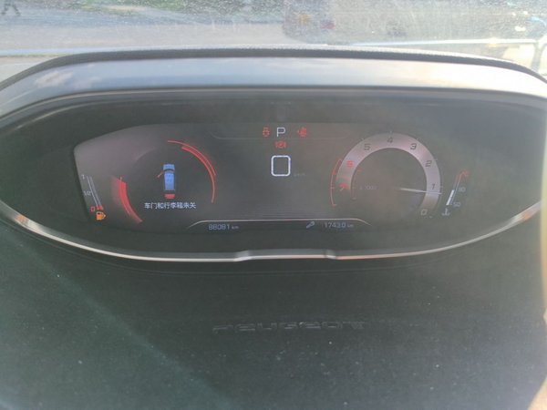 Peugeot 5008 2017, 88100 км, за 9073 USD - фото 15