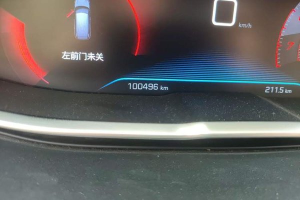 Peugeot 5008 2017, 100500 км, за 8949 USD - фото 11