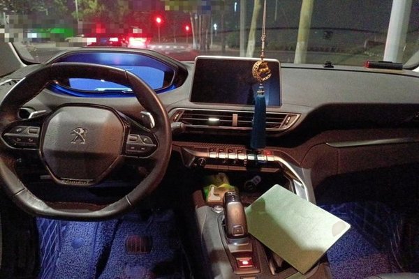 Peugeot 5008 2017, 121500 км, за 6867 USD - фото 9