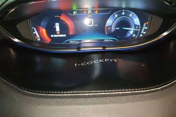 Peugeot 5008 2017, 99100 км, за 6745 USD - фото 12