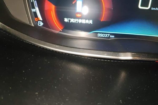 Peugeot 5008 2017, 99100 км, за 6745 USD - фото 13