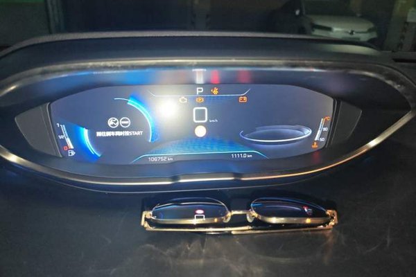 Peugeot 5008 2017, 106700 км, за 6790 USD - фото 11