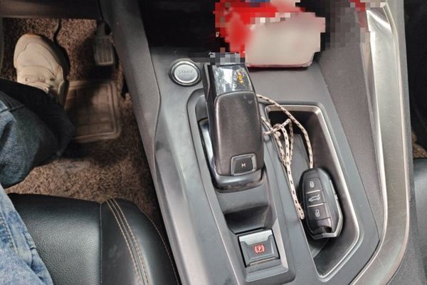 Peugeot 5008 2017, 118200 км, за 8601 USD - фото 15