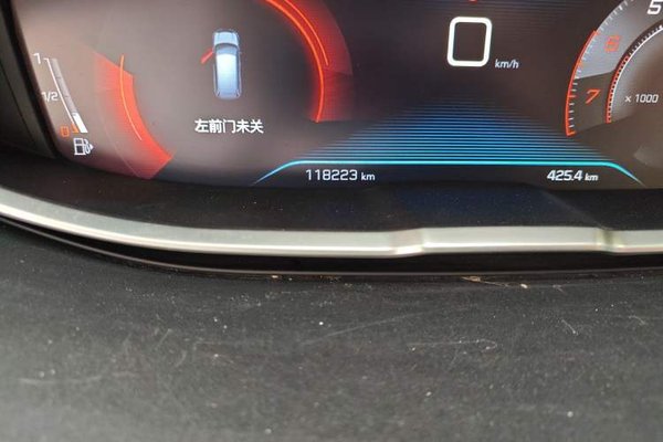 Peugeot 5008 2017, 118200 км, за 8601 USD - фото 13