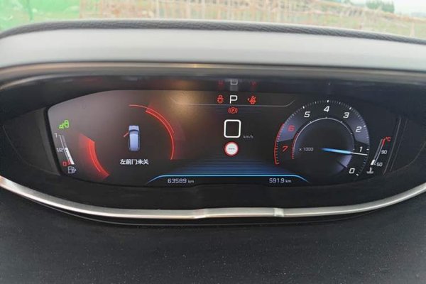 Peugeot 5008 2017, 63500 км, за 8963 USD - фото 12