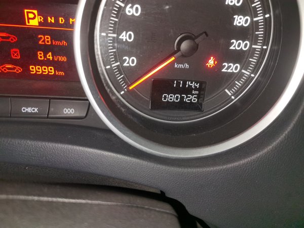 Peugeot 508 2015, 80900 км, за 4009 USD - фото 13