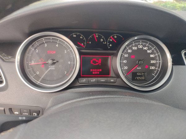 Peugeot 508 2015, 170500 км, за 4555 USD - фото 12