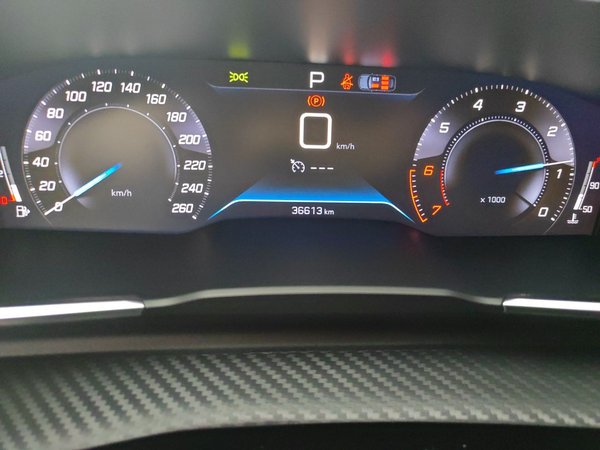 Peugeot 508 2022, 36600 км, за 10569 USD - фото 13
