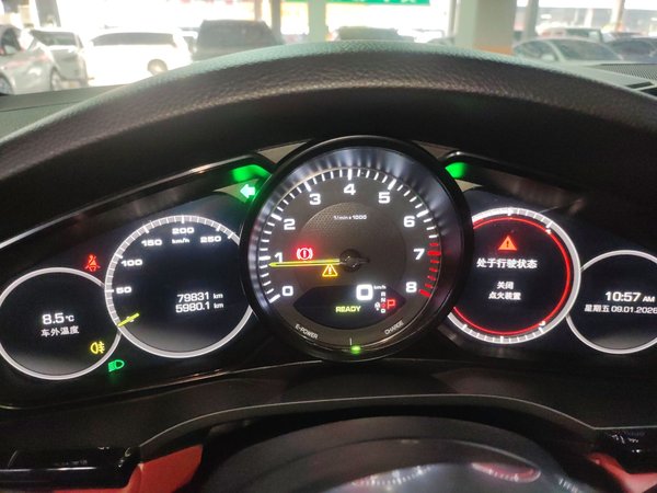 Porsche Cayenne E-Hybrid 2019, 79800 км, за 40496 USD - фото 13