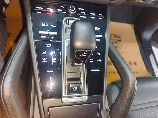 Porsche Cayenne 2019, 70400 км, за 65989 USD - фото 15