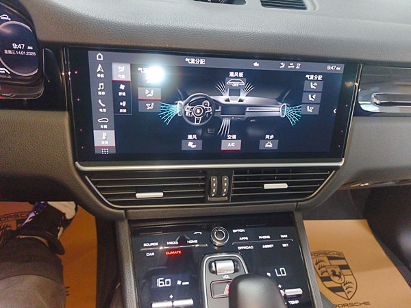 Porsche Cayenne 2019, 70400 км, за 65989 USD - фото 14