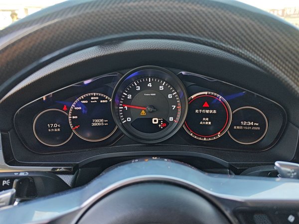 Porsche Cayenne 2019, 73900 км, за 68295 USD - фото 13