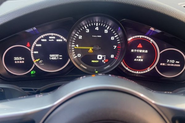 Porsche Cayenne E-Hybrid 2019, 58500 км, за 54211 USD - фото 7