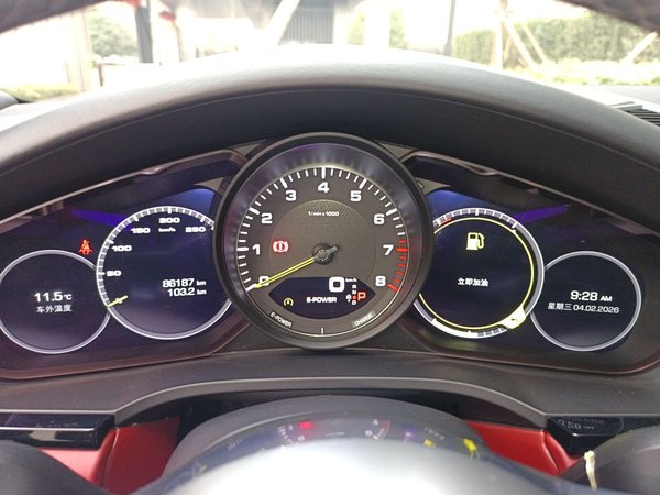 Porsche Cayenne E-Hybrid 2021, 86100 км, за 64263 USD - фото 12