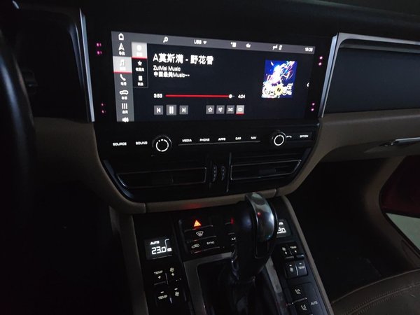 Porsche Macan 2018, 74300 км, за 27305 USD - фото 14