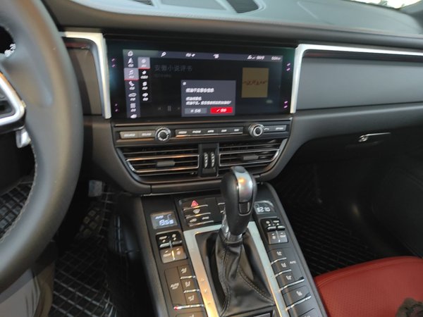 Porsche Macan 2018, 47699 км, за 36071 USD - фото 16