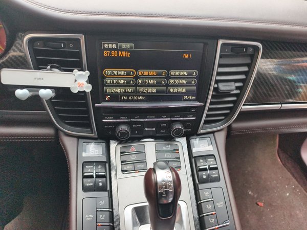 Porsche Panamera 2014, 168700 км, за 30638 USD - фото 14