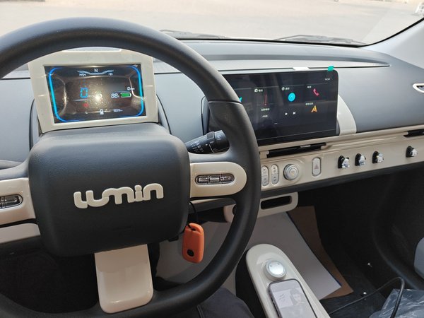 Qiyuan Lumin 2025, 8000 км, за 6511 USD - фото 13