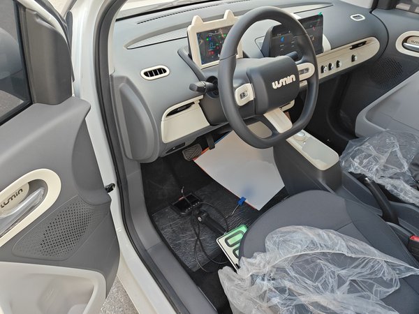 Qiyuan Lumin 2025, 8000 км, за 6511 USD - фото 19