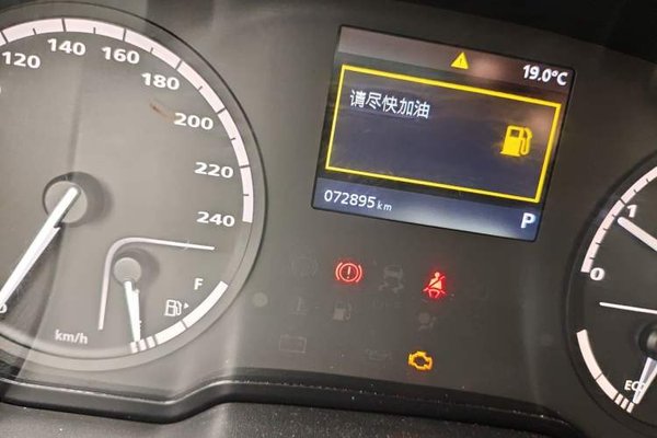 Qoros 3 2018, 73000 км, за 4861 USD - фото 9