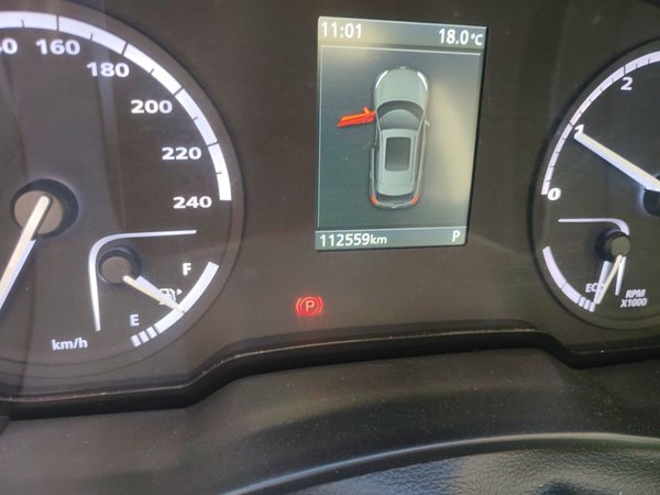 Qoros 5 2017, 112500 км, за 4699 USD - фото 9