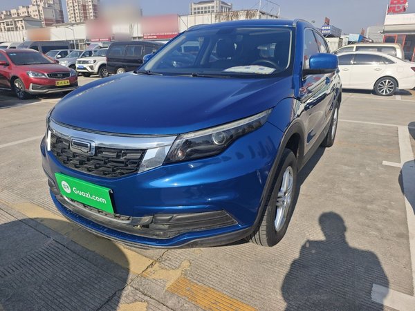 Qoros 5 2018 Revised Version 1.6T Automatic Leading Edition