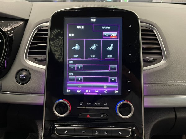 Renault Espace Classic 2018, 24900 км, за 19267 USD - фото 10