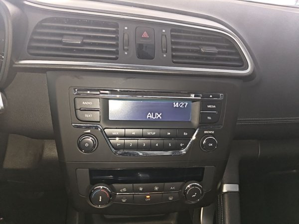 Renault Kadjar 2016, 89000 км, за 6145 USD - фото 22