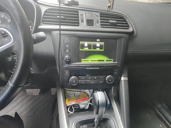 Renault Kadjar 2017, 82400 км, за 7245 USD - фото 14