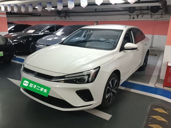 Rising ER6 · 2020 год