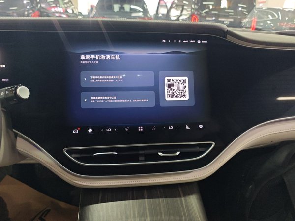 Rising F7 2023, 100 км, за 23124 USD - фото 16