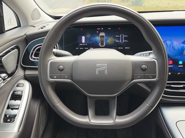 Rising F7 2023, 46900 км, за 11615 USD - фото 15