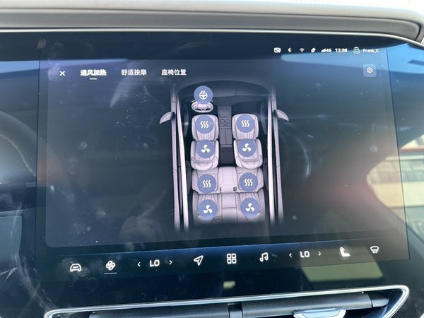 Rising F7 2023, 6000 км, за 24792 USD - фото 23