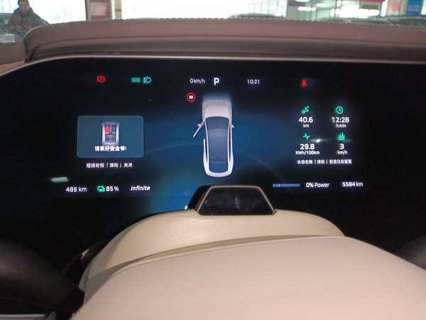 Rising F7 2023, 6000 км, за 24792 USD - фото 14