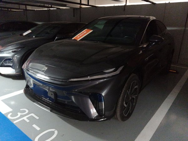 R7 2022 Flagship Advanced Edition