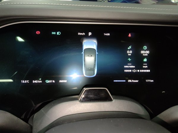 Rising R7 2022, 200 км, за 15590 USD - фото 13