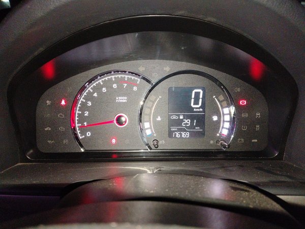 Roewe 350 2014, 176700 км, за 1988 USD - фото 19