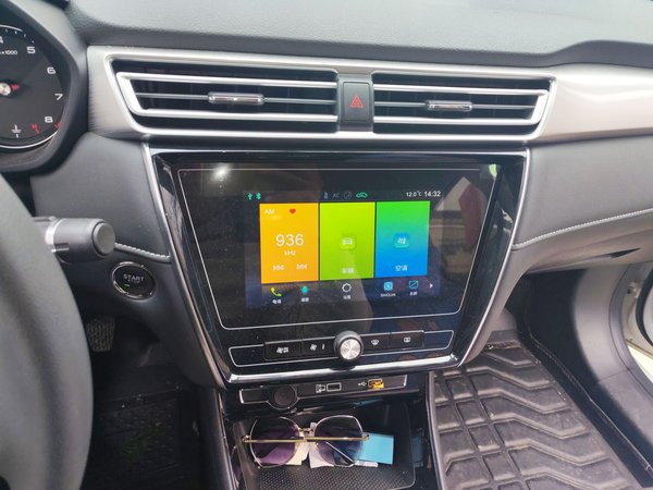 Roewe i5 2020, 12600 км, за 5579 USD - фото 14