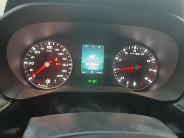 Roewe i5 2021, 39200 км, за 6882 USD - фото 13