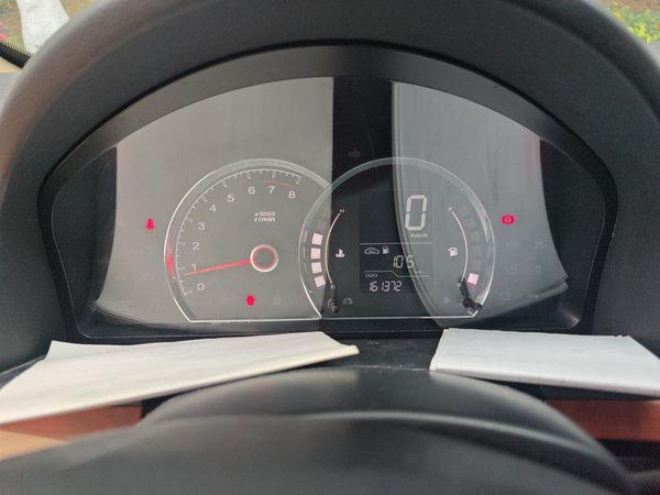 Roewe 350 2014, 161300 км, за 2623 USD - фото 12