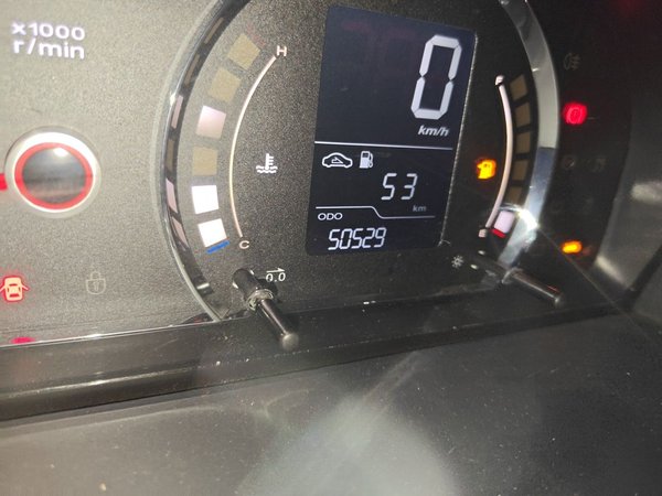 Roewe 350 2015, 50500 км, за 2734 USD - фото 10