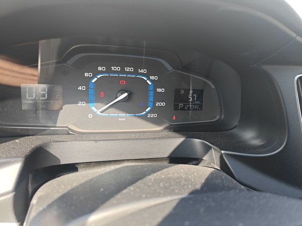 Roewe 360 2015, 127000 км, за 3502 USD - фото 13