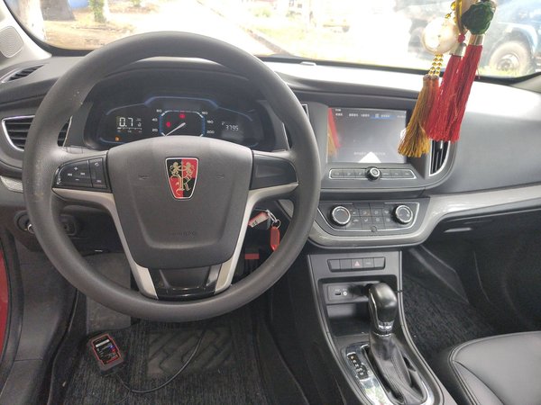 Roewe 360 2015, 92200 км, за 4529 USD - фото 13