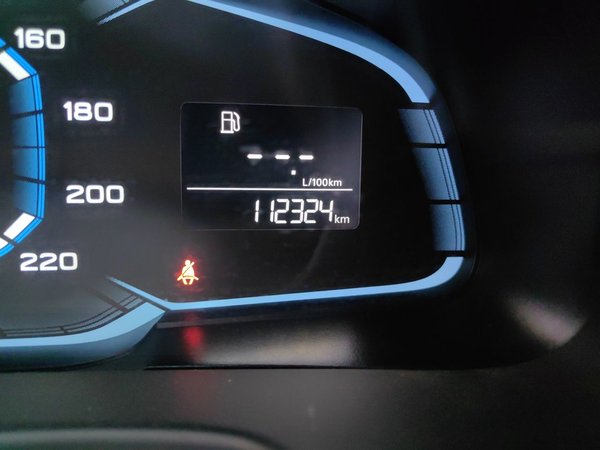 Roewe 360 2017, 112300 км, за 2749 USD - фото 13