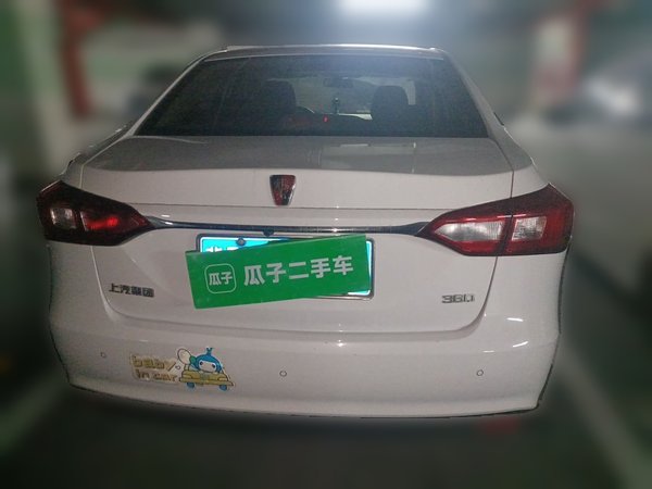 Roewe 360 2017, 107600 км, за 3130 USD